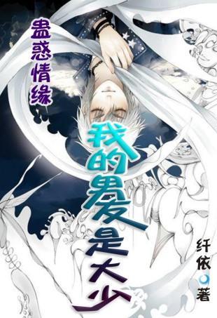 冷知识分享平台-成年人应该明白哪些话?,揭秘生活中的冷门知识