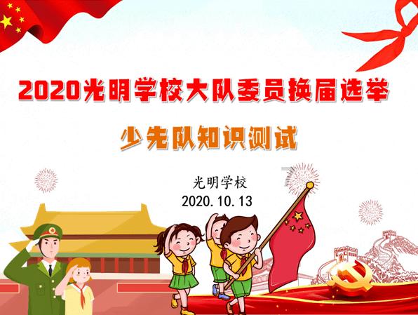 9170官方金沙入口